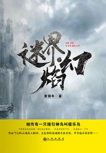 昨夜天气突变