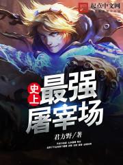 天气耽误工期怎么赔