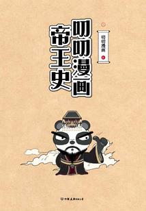 近几天江西芦山天气如何