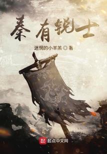 北方天冷的天气