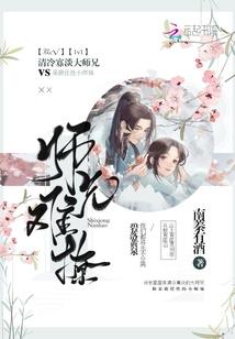 无锡30天天气预告