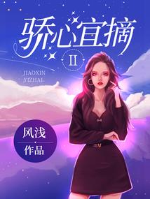这样的天气不好吗