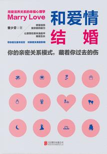 藁城天气情况