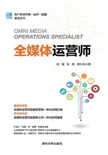111天气起的图片