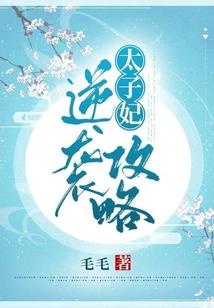 南方任性的天气
