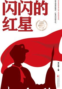 广州天气晚上盖什么