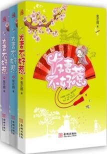 东山天气30天天气预报