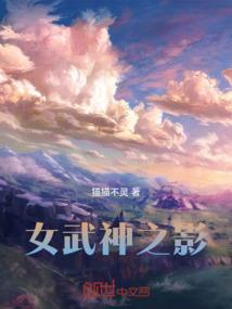 陕北未来40年天气怎样