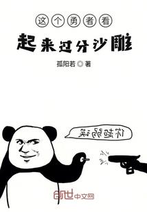 写好天气的好句子和图片