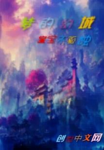 广东3月6日天气