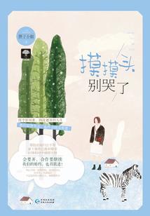 天气冷的文案对话