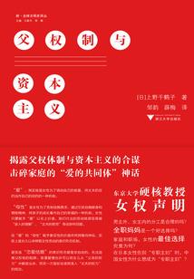 天气冷要抱抱怎么说