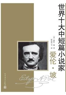 莒县今天夜间什么天气