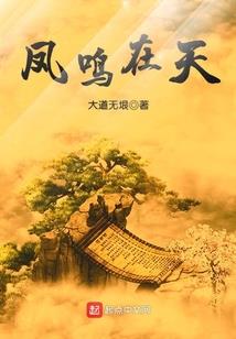 肇庆天气8月天气预报