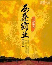 郑州市这周天气预报