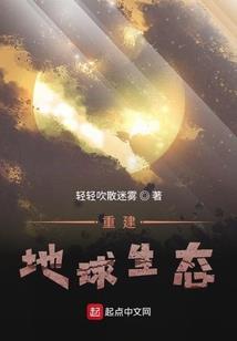 2021年1月潮州天气