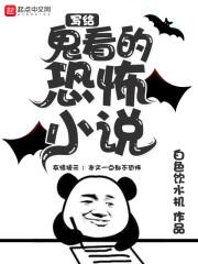 天气热应该怎么防暑