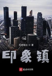 天气模式的假设
