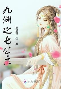 开学后天气不好的原因
