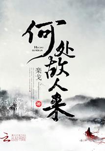 长春双休日天气如何
