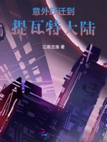 怎么调出天气状态栏