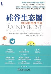 广西巴马一年天气