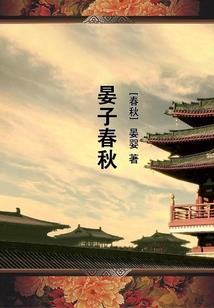 长沙市天气冷了
