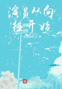 天气情况怎么读