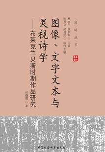 祁东天气预报30天查