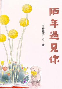 2021霜降天气预报