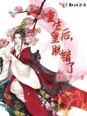 这几天浦城的天气情况