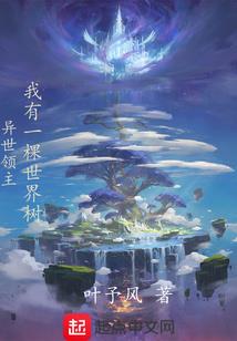 老人天气热没劲