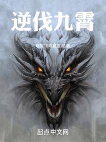 洛南县永丰镇明天天气