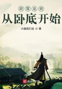 鸿蒙桌面怎么开启双天气