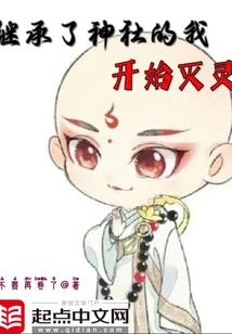 为什么一转天气就气喘