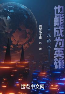 蛟河阴天天气