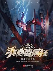 河南唐河天气预报一周