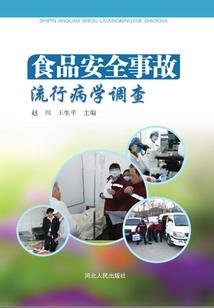 壶关历史天气2020年