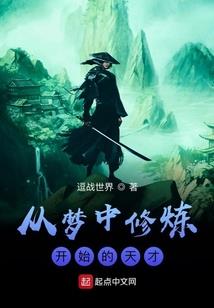 天气冷怎样防止睾丸缩