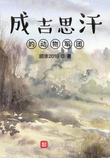 华为手机较好的天气预报