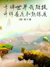 万年等我天气