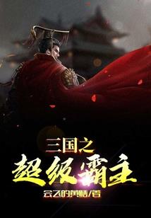 天气变换莫测日报怎么写