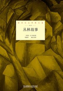 浙江温州30天天气预报