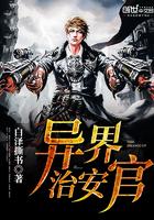 形容暮秋天气冷