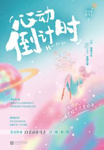城固四季天气预报