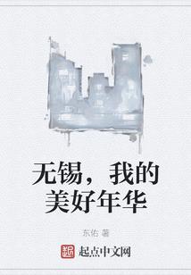 天气冷车内有雾气