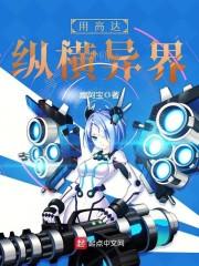 初夏钓鱼天气怎么样