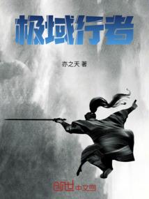 美国天气热烤牛排