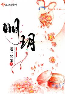 形容天气不热文案怎么写