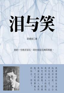 蛙蚌一周天气